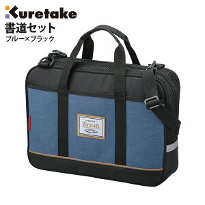 yz Zbg wZ w j̎q ̎q Vv | Zbg GA-1300S u[×ubN KZbg K  w wx y[֕sz