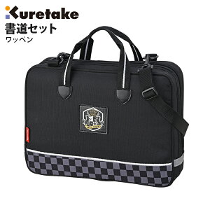 yz Zbg wZ w j̎q ̎q Vv | Zbg GA-1400S by KZbg K  w wx y[֕sz