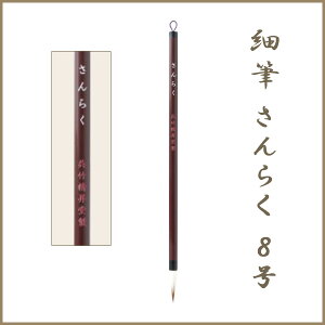 וM 炭 8  n G莆 |  y[։z [M 1/5]