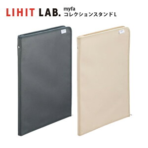 yz t@C  myfa RNVX^h L Vv  ObY RNV ̍Ւd ۊ L[z_[ ʃob` a4 Nz_[  j l y[֕s