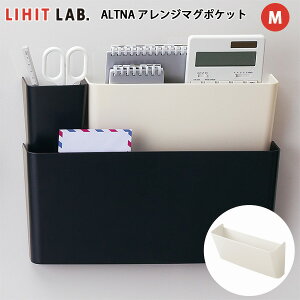 yz }Olbg [ bN I ALTNA AW}O|Pbg M }Olbg gݍ킹 ȃXy[X \t fXN    G  ꂢ ܂Ƃ߂ ①  䏊 Lb` 