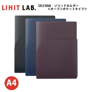 yz t@C a4 [  SELFANA \bhz_[ I[v|Pbg^Cv Vv ObY RNV Nz_[   j l y[։z [M 1/4]