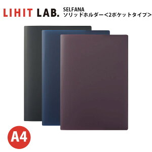 yz t@C a4 [  SELFANA \bhz_[ 2|Pbg^Cv Vv ObY RNV Nz_[   j l y[։z [M 1/1]