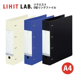 t@C a4  NGXg D^Ot@C A4 ^e Vv  ObY RNV  Ot@C  j l y[֕sz