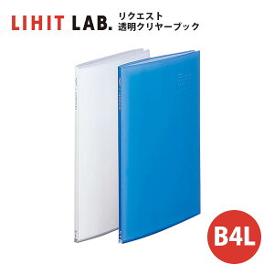 t@C b4l  NGXg N[ubN Vv  ObY RNV Nz_[ NAubN  j l y[֕sz