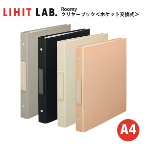 yz t@C a4 [  Roomy N[ubN |Pbg Vv ObY RNV Nz_[  j l y[֕sz