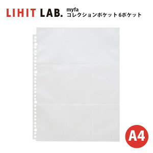 NA|Pbg a4 [  myfa RNV|Pbg 6|Pbg 1g10 Vv  ObY R[X^[ XebJ[  j l y[։z [M 1/2]