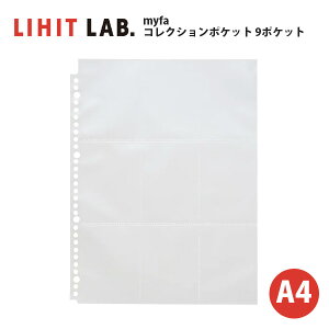 NA|Pbg a4 [  myfa RNV|Pbg 9|Pbg 1g10 Vv  ObY gJ `FL  j l y[։z [M 1/2]