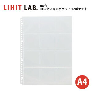 yz NA|Pbg a4 [  myfa RNV|Pbg 12|Pbg 1g10 Vv  ObY XebJ[ t[NV[  j l y[։z [M 1/2]