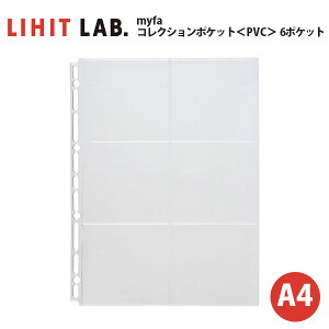 NA|Pbg a4 [  myfa RNV|Pbg PVC 6|Pbg 1g2 Vv  ObY ʃob` L[z_[  j l y[։z [M 1/2]