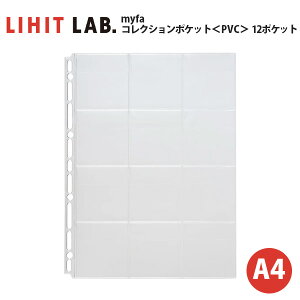 NA|Pbg a4 [  myfa RNV|Pbg PVC 12|Pbg 1g2 Vv  ObY ʃob` L[z_[  j l y[։z [M 1/2]