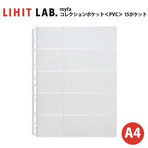 NA|Pbg a4 [  myfa RNV|Pbg PVC 15|Pbg 1g2 Vv  ObY ʃob` L[z_[  j l y[։z [M 1/2]