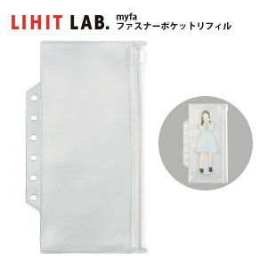 tB ~j6  킢 myfa t@Xi[|PbgtB  Vv  ObY [ RNV ANX^ V[  j l y[։z [M 1/4]