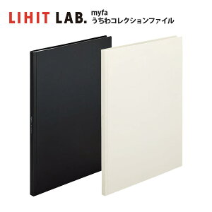 t@C  myfa RNVt@C Vv  ObY RNV ۊ  j l y[֕sz