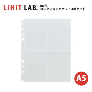 yz NA|Pbg a5 [  myfa RNV|Pbg 4|Pbg 1g15 Vv  ObY g[fBOJ[h `FL  j l y[։z [M 1/1]