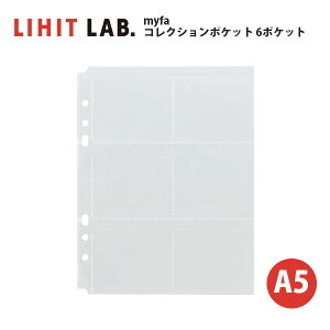 yz NA|Pbg a5 [  myfa RNV|Pbg 6|Pbg 1g15 Vv  ObY t[NV[ XebJ[  j l y[։z [M 1/1]