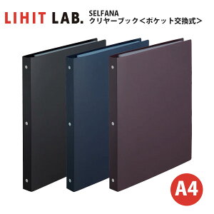 yz t@C a4 [  SELFANA N[ubN |Pbg Vv ObY RNV Nz_[  j l y[։z [M 1/1]