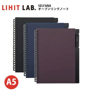 yz Om[g a5 [  SELFANA I[vOm[g Vv m[g [Y[t ȕ̓[t ƕ̓V[g  j l y[։z [M 1/1]