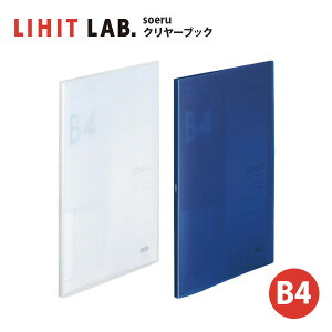 yz t@C b4  soeru N[ubN Vv  ObY RNV }  Nz_[ NAubN  j l y[֕sz