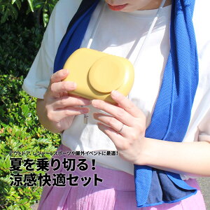 K2_Zbg }`[Xt@ Ђ^I nfBt@ 񂩂  |[^u@ ⊴^I N[^I X|[c^I q MǑ΍ ΍ q Cu 