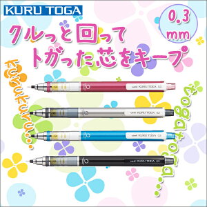 KURUTOGAiNgKjy0.3mmz X^_[hfyM3-450 1PzV[vyVy[։z[M 1/10]