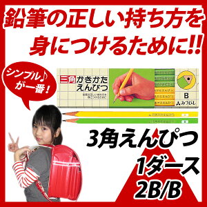 [ Op ҂ w M 12{ 1_[X  Op҂ 1_[X B/2By[։zy1z [M 1/5]