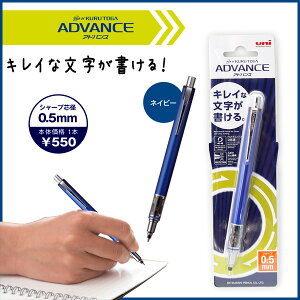 KURUTOGA ADVANCEiNgK AhoXjslCr[ty0.5mmz V[vyVyOHzy[։z[M 1/5]