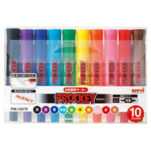�����}�[�J�[ uni PROCKEY �v���b�L�[10�F�Z�b�g �y�� �}�W�b�N �w������ ����� �yPM-150TR 10C(N)�z�y���[���։z [M�� 1/1]