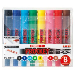 �����}�[�J�[ uni PROCKEY �v���b�L�[8�F�Z�b�g �}�W�b�N �y�� �w������ ����� �yPM-150TR 8C(N)�z �y���[���֕s�z
