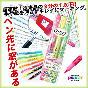 s3{Zbgtuy vpX EChE NCbNhC ysNECG[EO[z }[J[  ׎ PROPUS WINDOW Q-Dry*vpXEEChEENCbNhC* OHMy