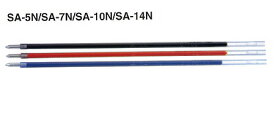 三菱鉛筆 油性ボールペン替芯 10本入 SA-7N【メール便可】 [M便 1/4]