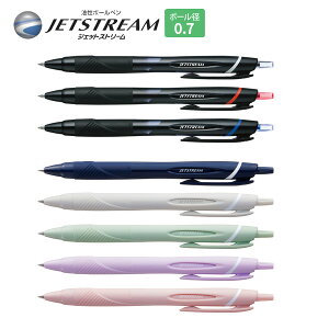 �y��ʒ���OK�z�{�[���y�� �W�F�b�g�X�g���[�� JETSTREAM*�W�F�b�g�X�g���[��*�{�[���y�� 0.7�~�� �y�O�H�z �ySXN-150-07�z�y���[���։z [M�� 1/60]