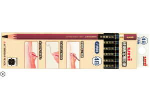 dMʗpM 6p 1_[X  w wx yOHzy[։z [M 1/5]