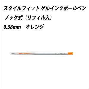 {[y OHM X^CtBbg{[y mbN 0.38mm IWy[։z [M 1/30]