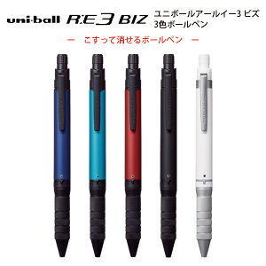 {[y OH j{[ R:E 3 BIZ 0.5mm 3F{[y MCN  {[y A[C[ rY  3F X^CbV  Vv Mtg v[g Z