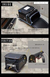 ランドセル男の子Cutlass*カトラス*フィットちゃんおしゃれ日本製入学祝い小学校男の子プレゼントクラリーノかっこいいシンプル2019【送料無料】【メール便不可】