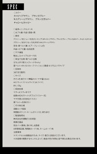ランドセル男の子Cutlass*カトラス*フィットちゃんおしゃれ日本製入学祝い小学校男の子プレゼントクラリーノかっこいいシンプル2019【送料無料】【メール便不可】