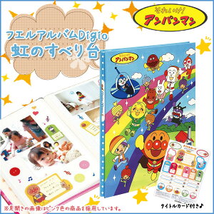 yziJoV Ap}ŷׂzu[ tGAoDigio A[gt䎆 sA-A4P-121-4-1t Mtg ʐ^ iJoV y[֕sz