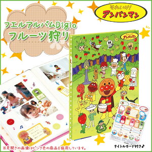 yziJoV Ap}yt[czO[ tGAoDigio A[gt䎆 sA-A4P-121-4-3t Mtg ʐ^ iJoV y[֕sz