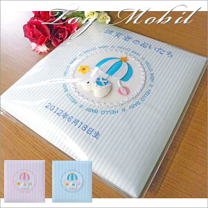 y͕ʗłzyziJoV tGAoDigio gC[r//yyMt_zy[֕sz