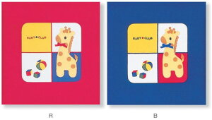 y͕ʗłzyziJoV tGAoDigio xr[Nu//yyMt_zy[֕sz