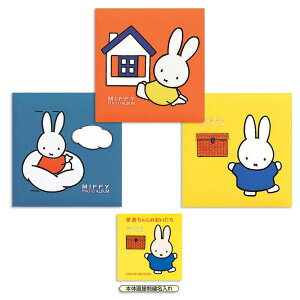 y͕ʗłzyziJoV tGAoDigio fBbNEu[i/~btB[//yyMt_zy[֕sz