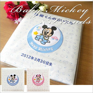 y͕ʗłzyziJoV tGAoDigio xr[~bL[&tY//yyMt_zy[֕sz