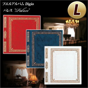 yzAo Mtg ʐ^ iJoV tGAoDigio *pX* LTCY //y[֕sz