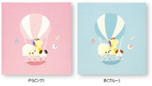 y͕ʗłzyziJoV tGAoDigio XC[go[/y[֕sz