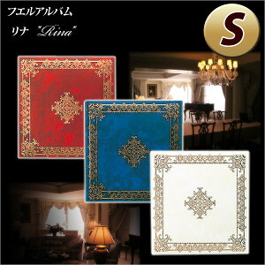 yzAo Mtg ʐ^ iJoV tGAo *i* STCY //y[֕sz