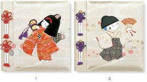 y͕ʗłzyziJoV tGAoDigio l`//yyMt_zysmtb-MSzy[֕sz