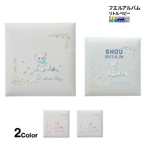 y͕ʗłz yz tGAo iJoV gxr[ u[ ap Ao ܂ xr[ Mtg v[g oYj  y[֕sz