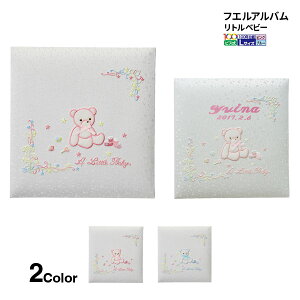 y͕ʗłz yz tGAo iJoV gxr[ sN ap Ao ܂ xr[ Mtg v[g oYj  y[֕sz