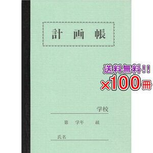 yz s100Zbgt m[g sA5TCYtR [ yB-65zZNgwK v撠 wNp a5TCY w wKx y[֕sz